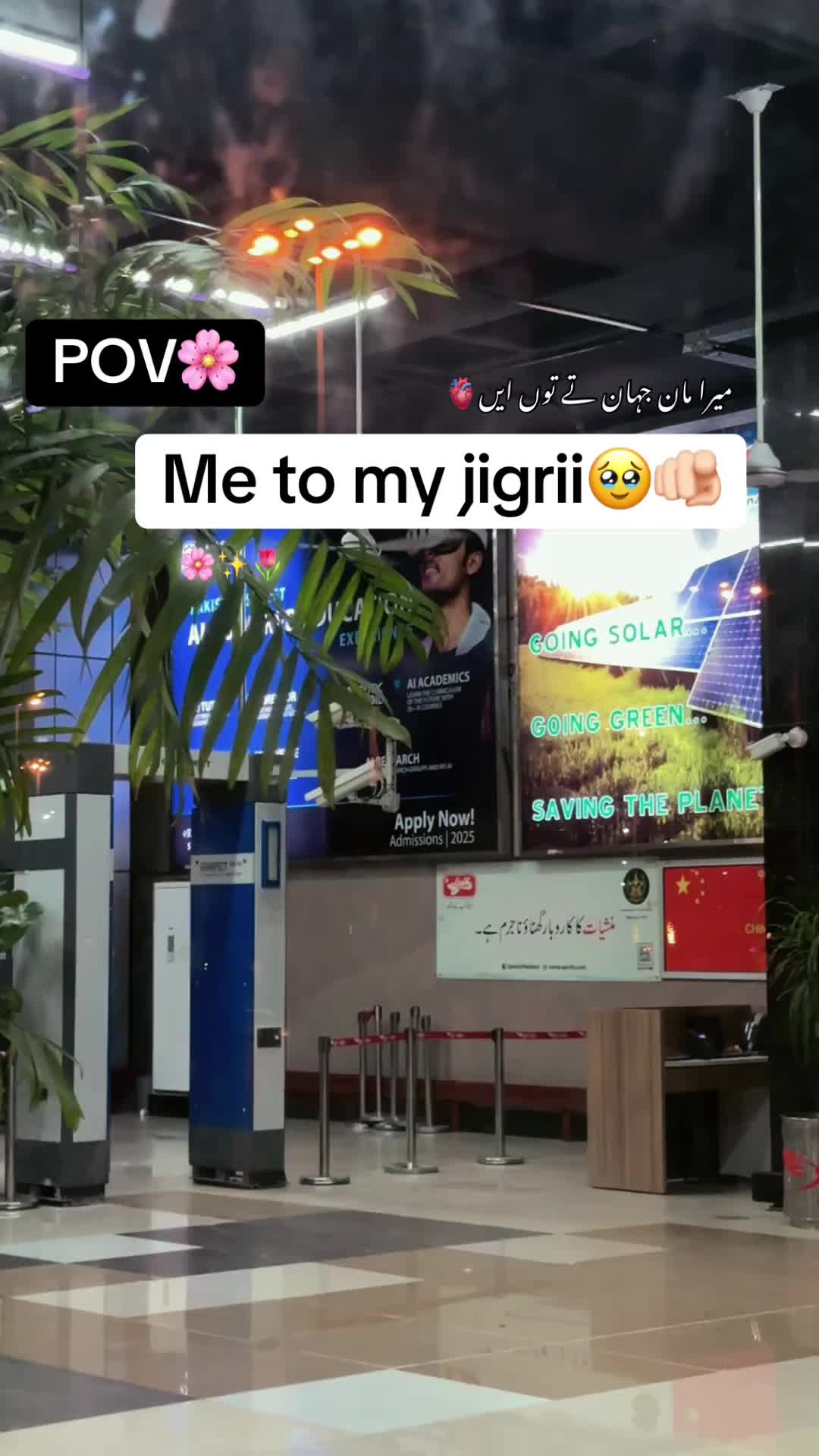 @Punjabi On 🔝