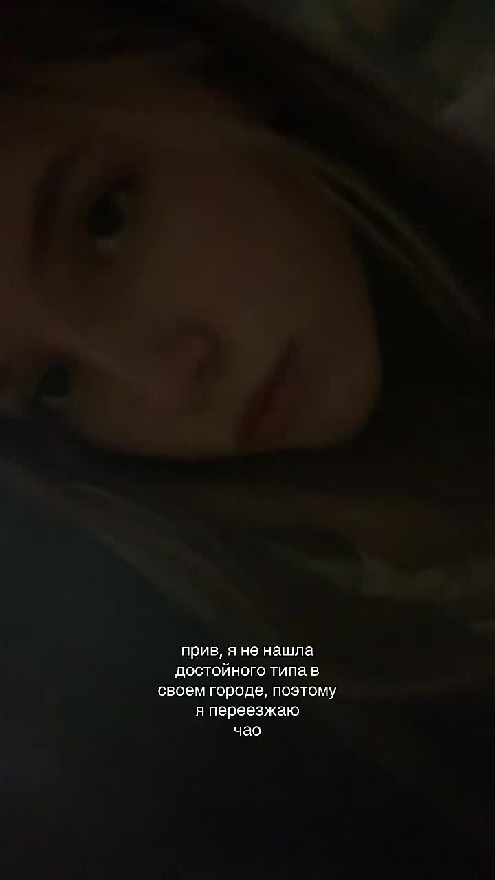 @7teen