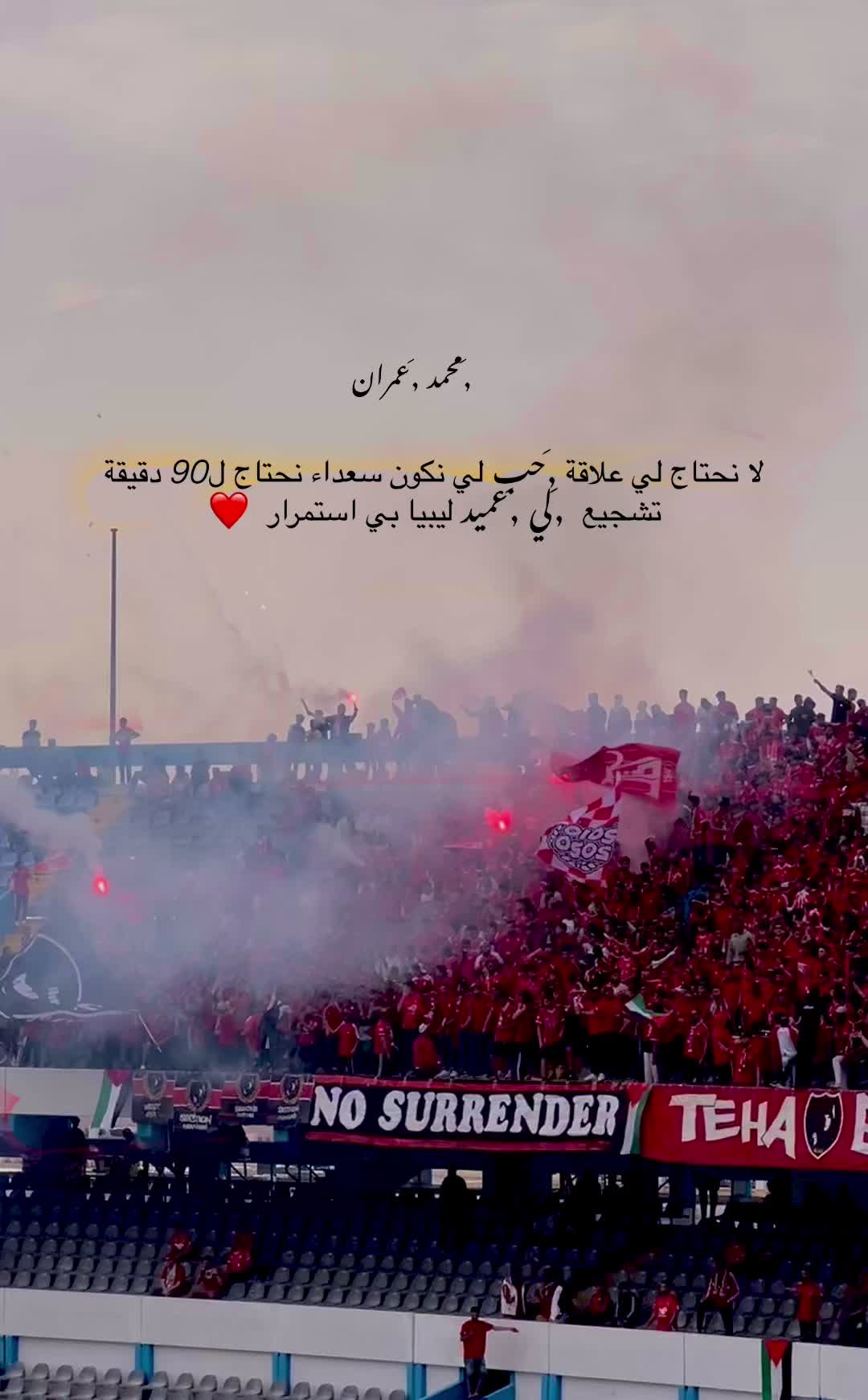 @﮼محمد ﮼عمران🇦🇹