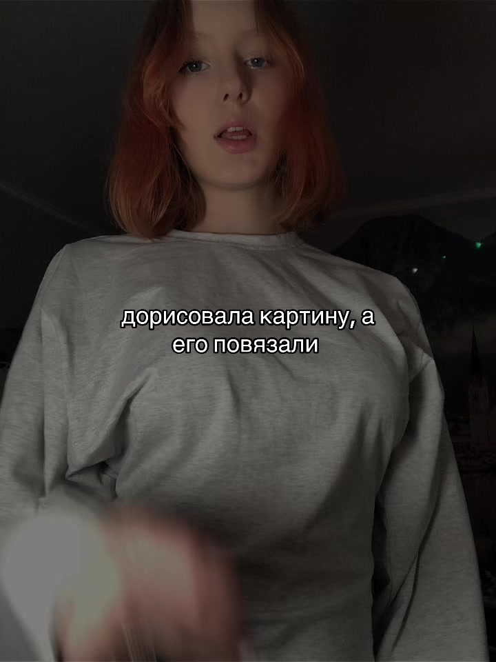 @tg:SKAYYYS