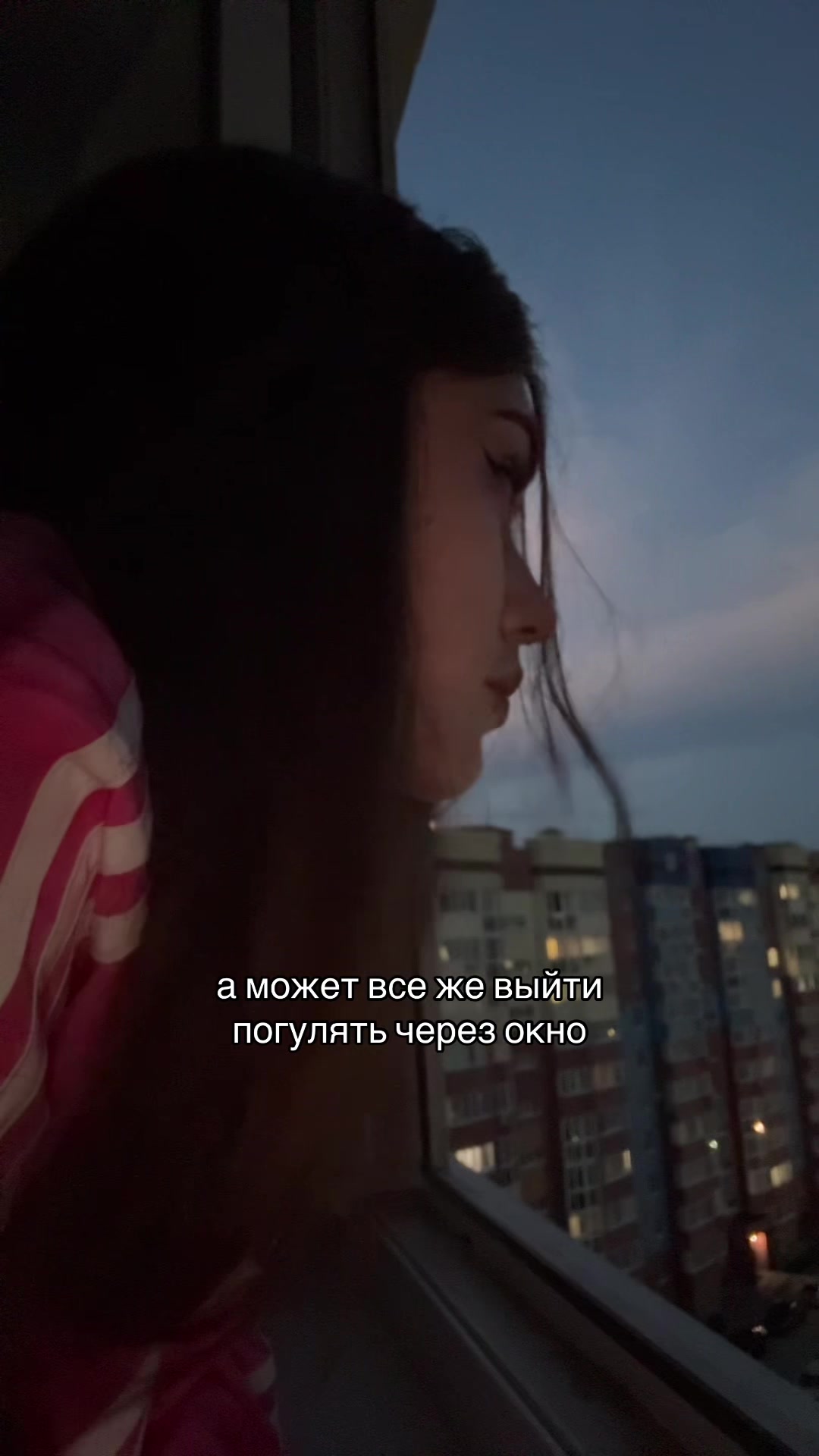 @тгк: дарюша