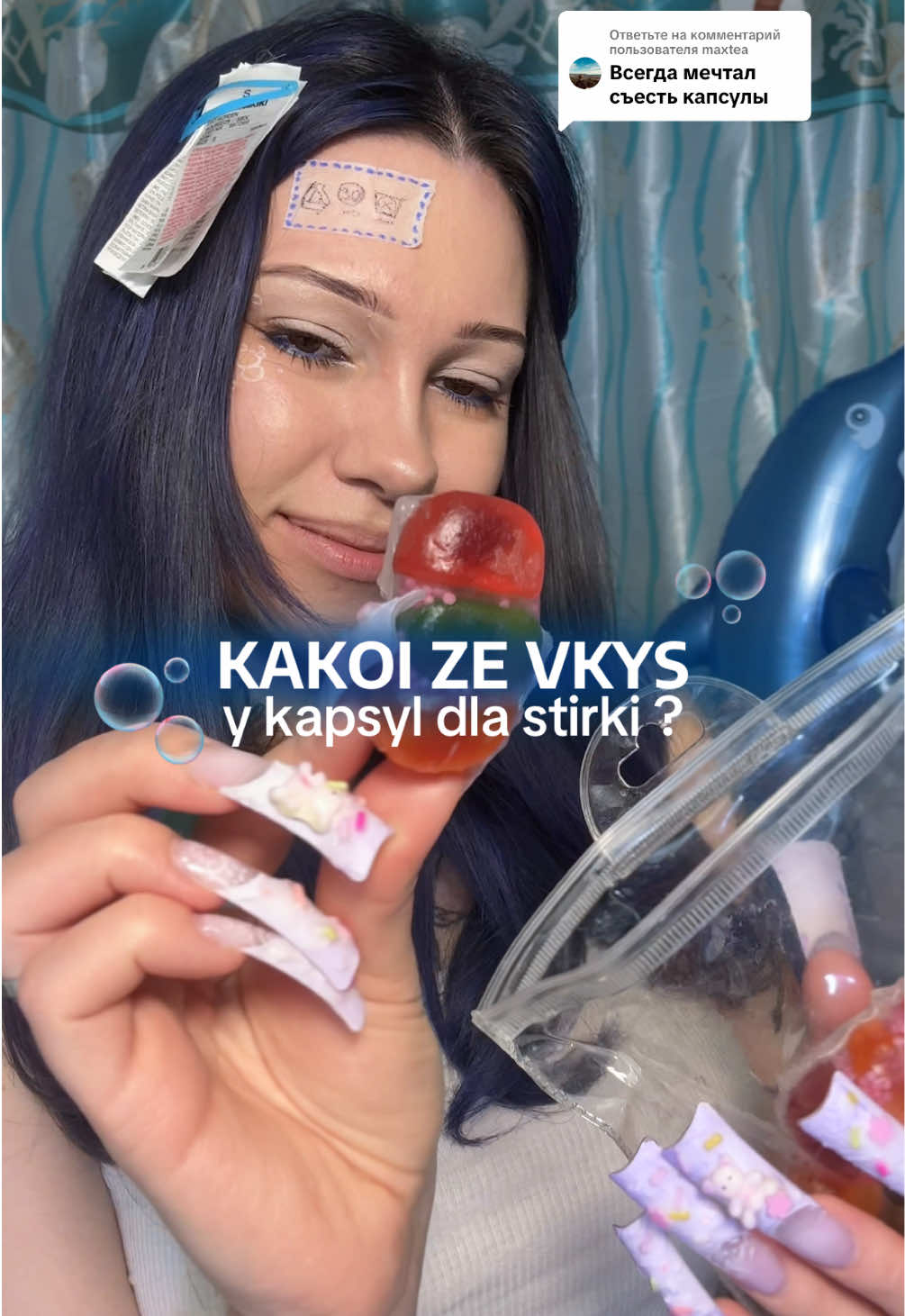 @𝒩𝑒𝓈𝓉𝑒𝒶🍸