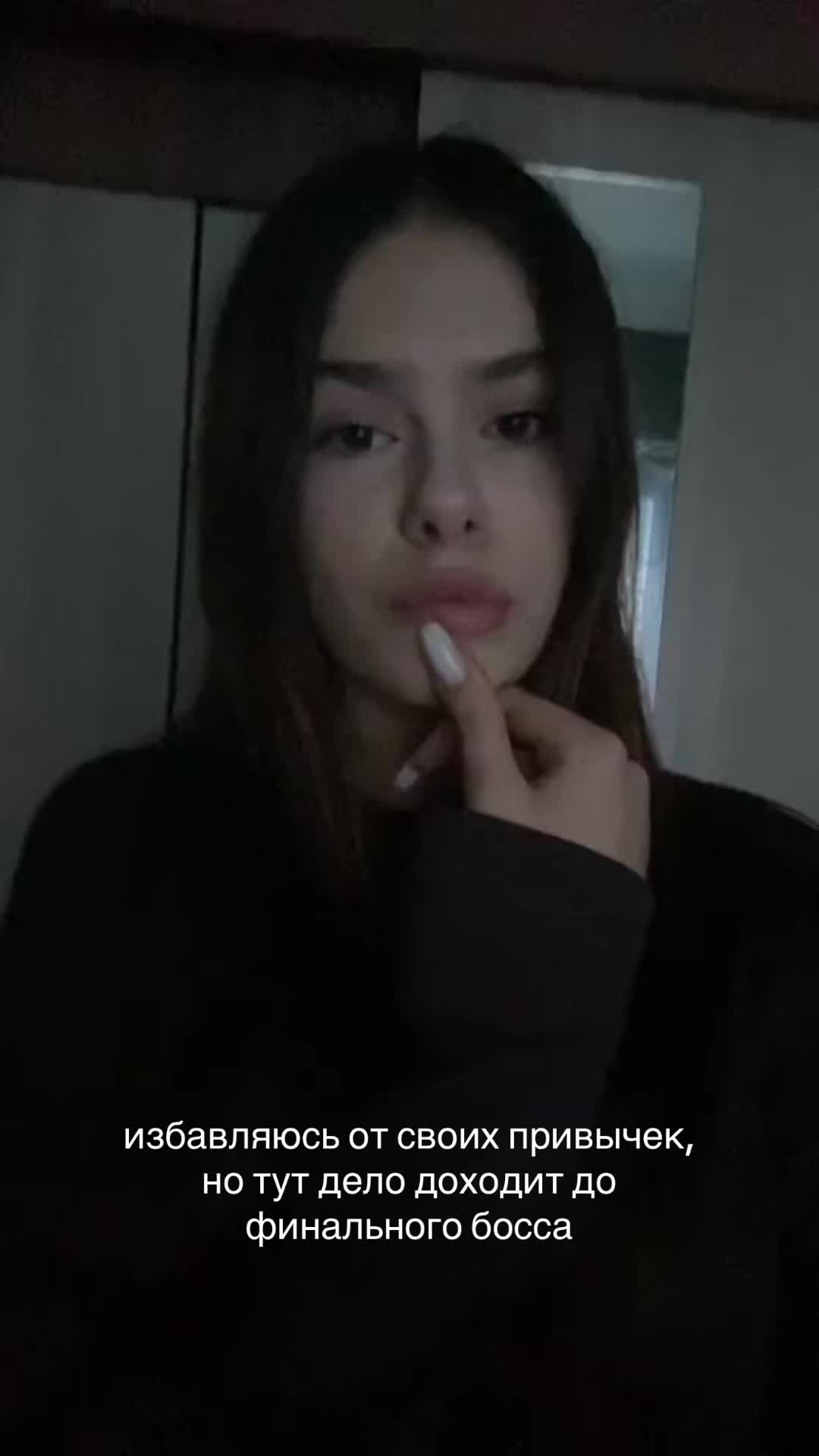 @тишка
