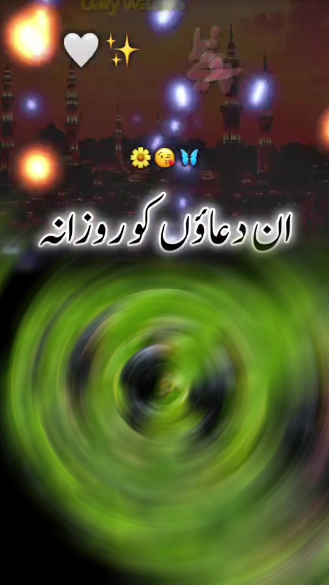 @madinamunawar7