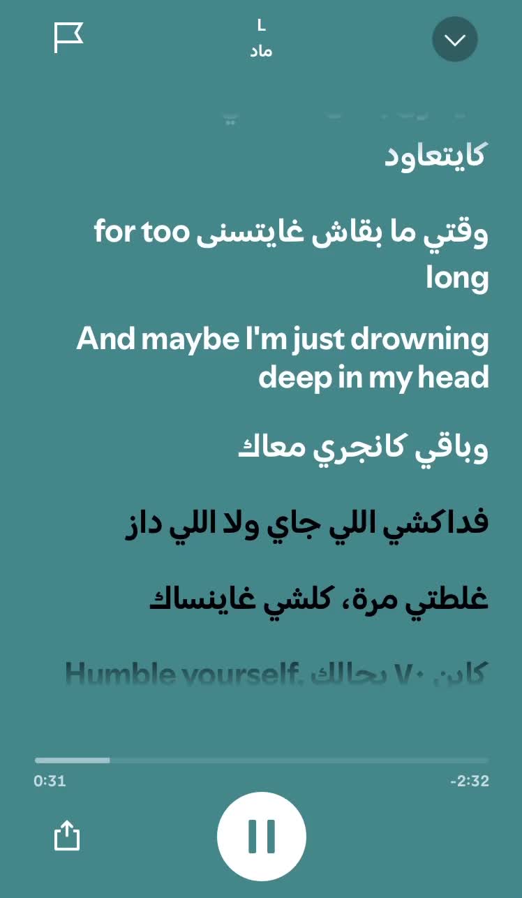 @spotify______