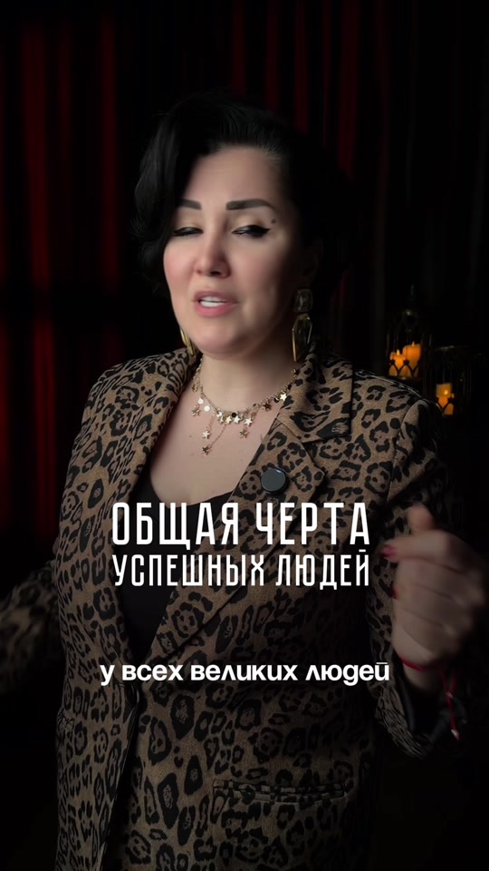 @Катя Троицкая BDS.Marketing