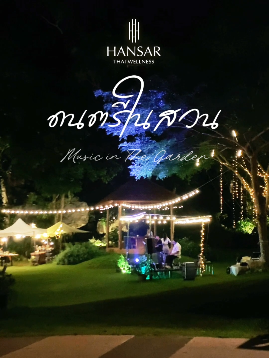 @Hansar Thai Wellness Khao Yai