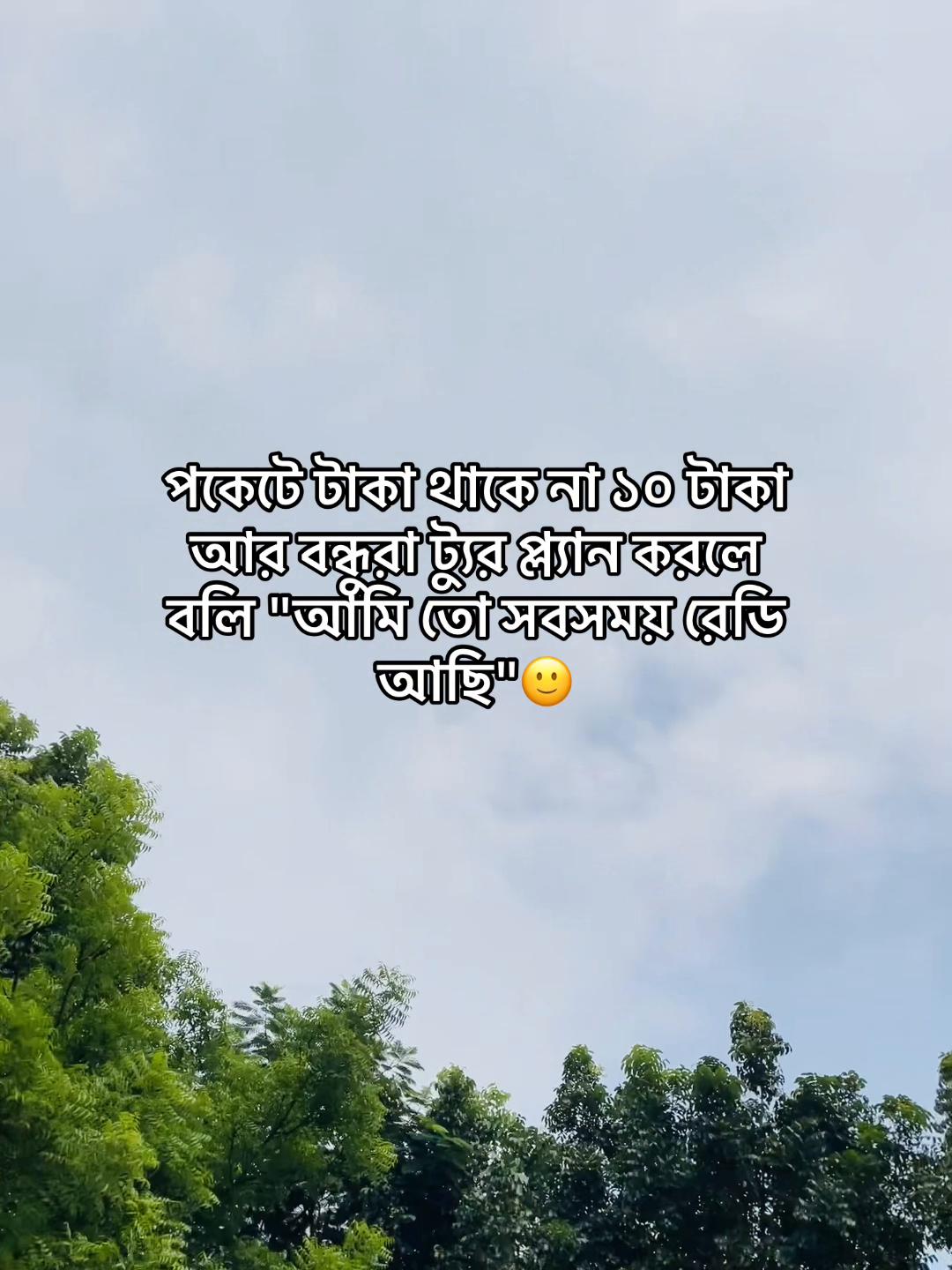 @Zι нᴀᴅ ⚡