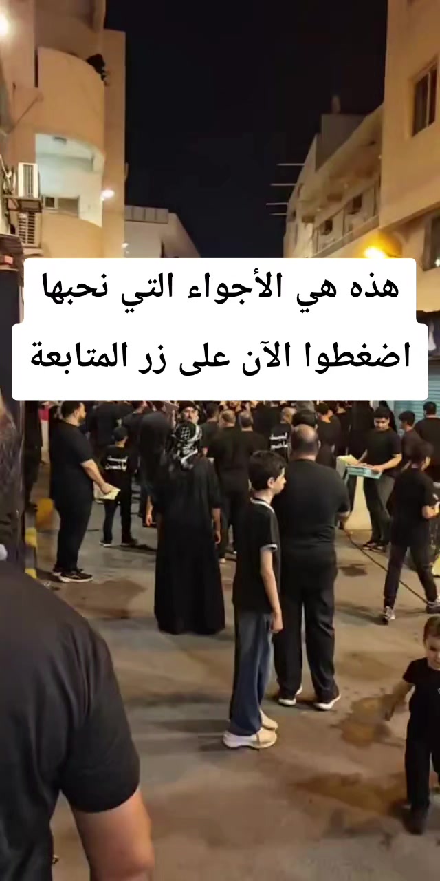 @7ekayat_3izzaya