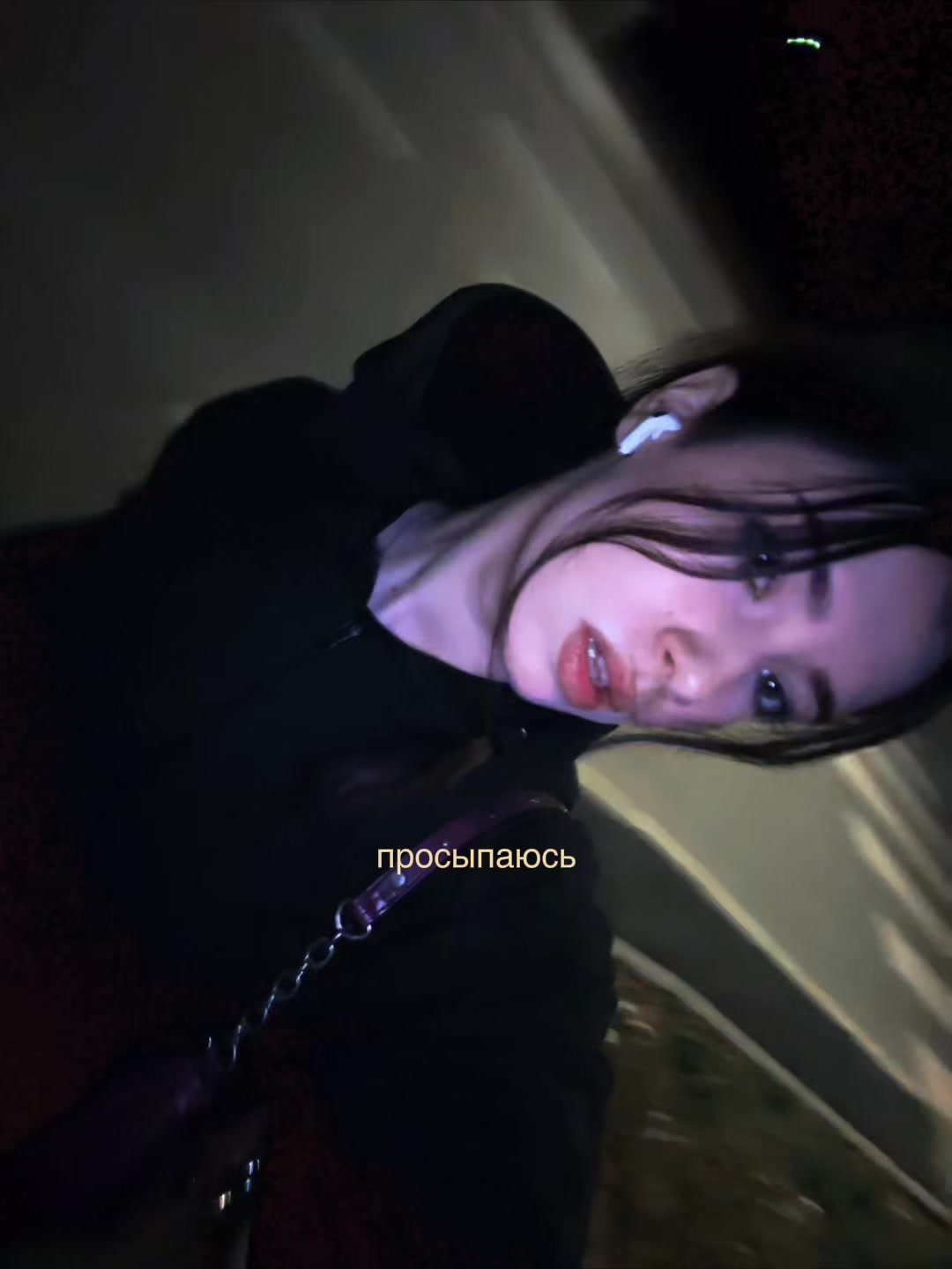 @что-то на грустном✨