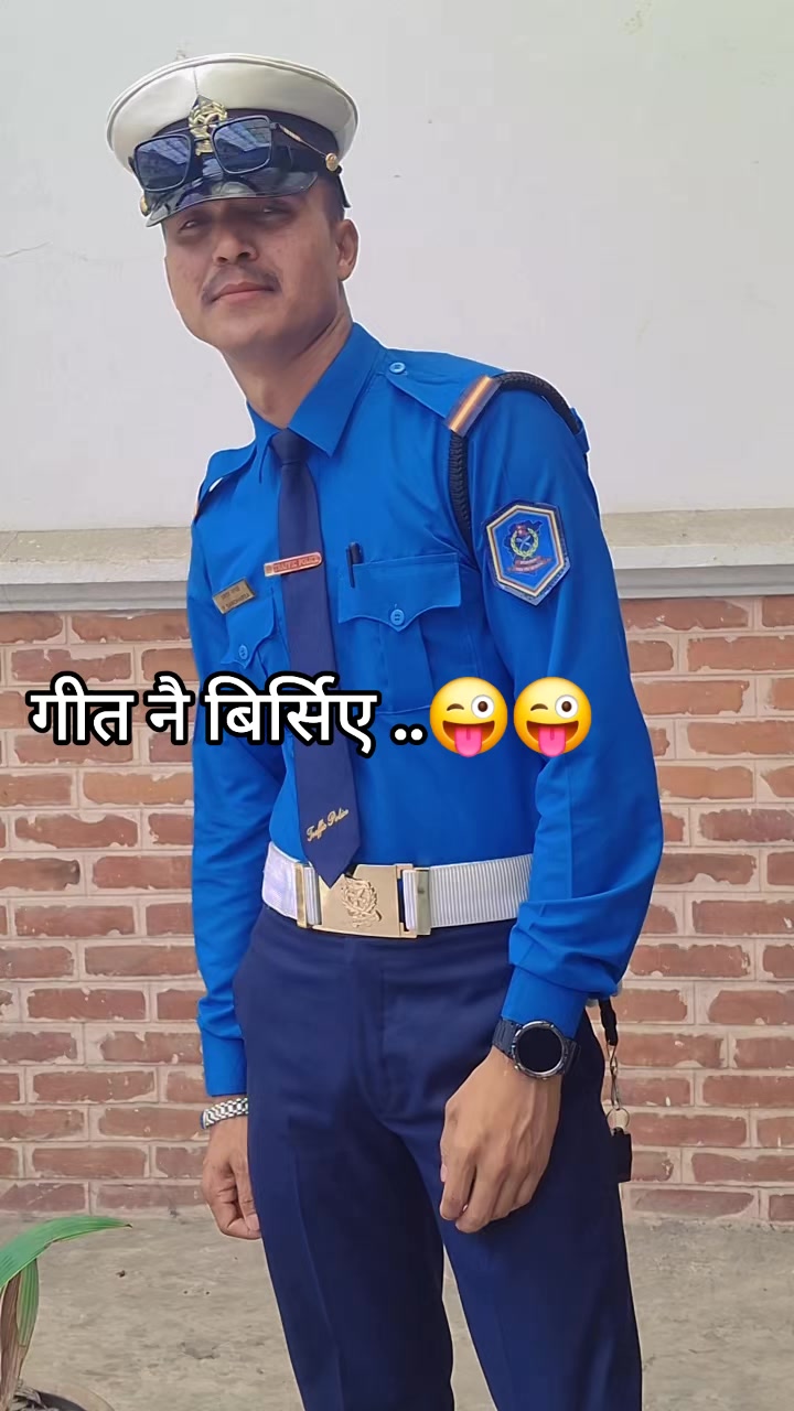 @लाहुरे(माइलो)