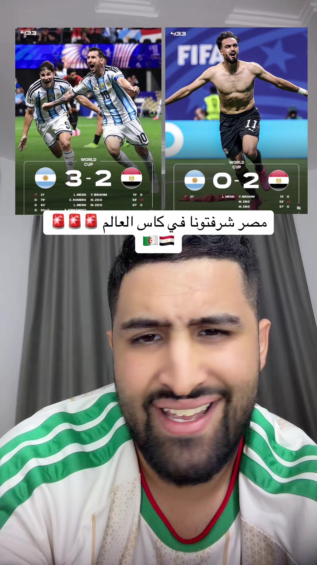 @شبيه محرز🇩🇿