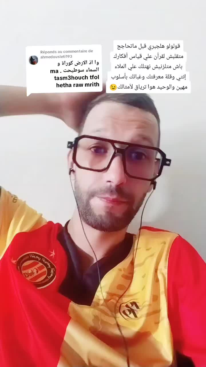 @bayroum