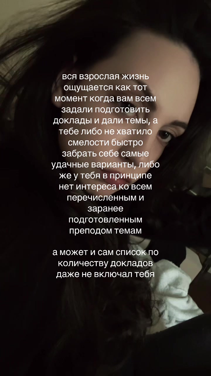 @anttiangelll