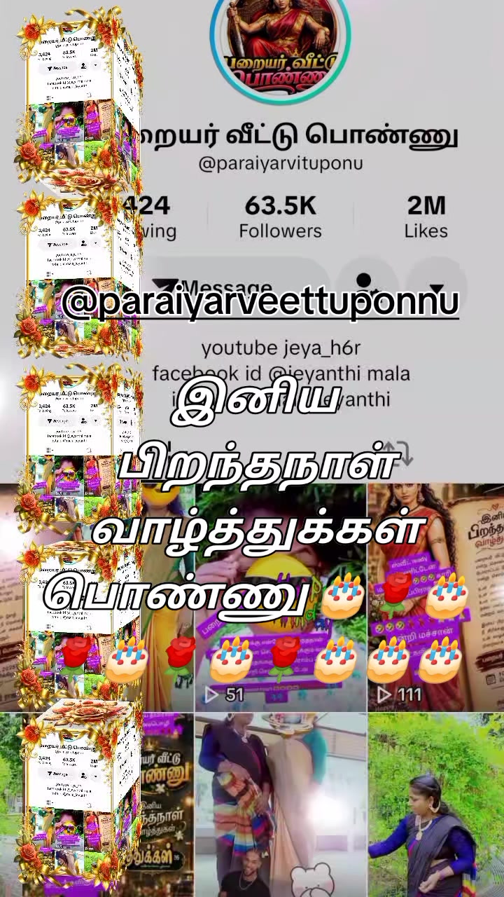 @🦁❤️💛காலபைரவன்14❤️💛🦁
