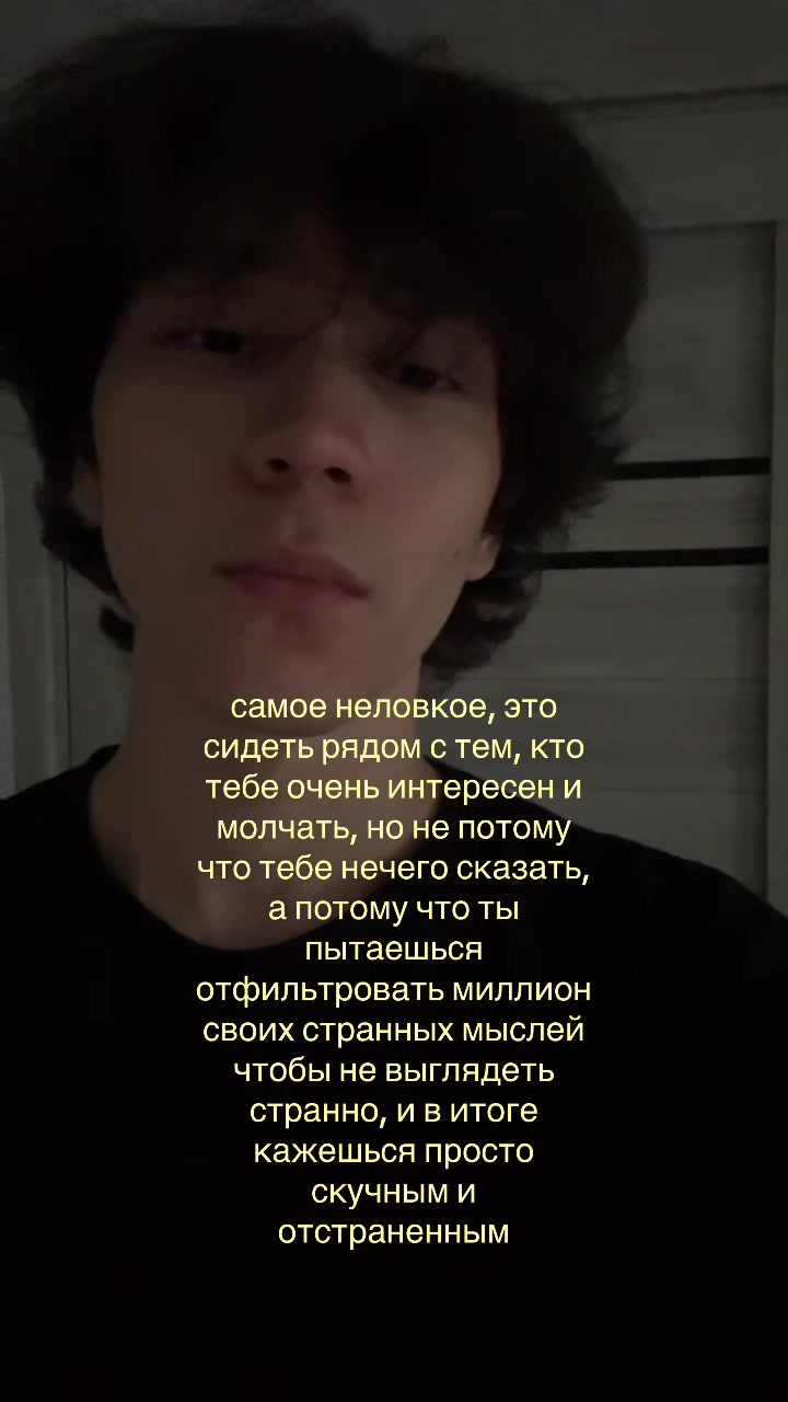 @нажу