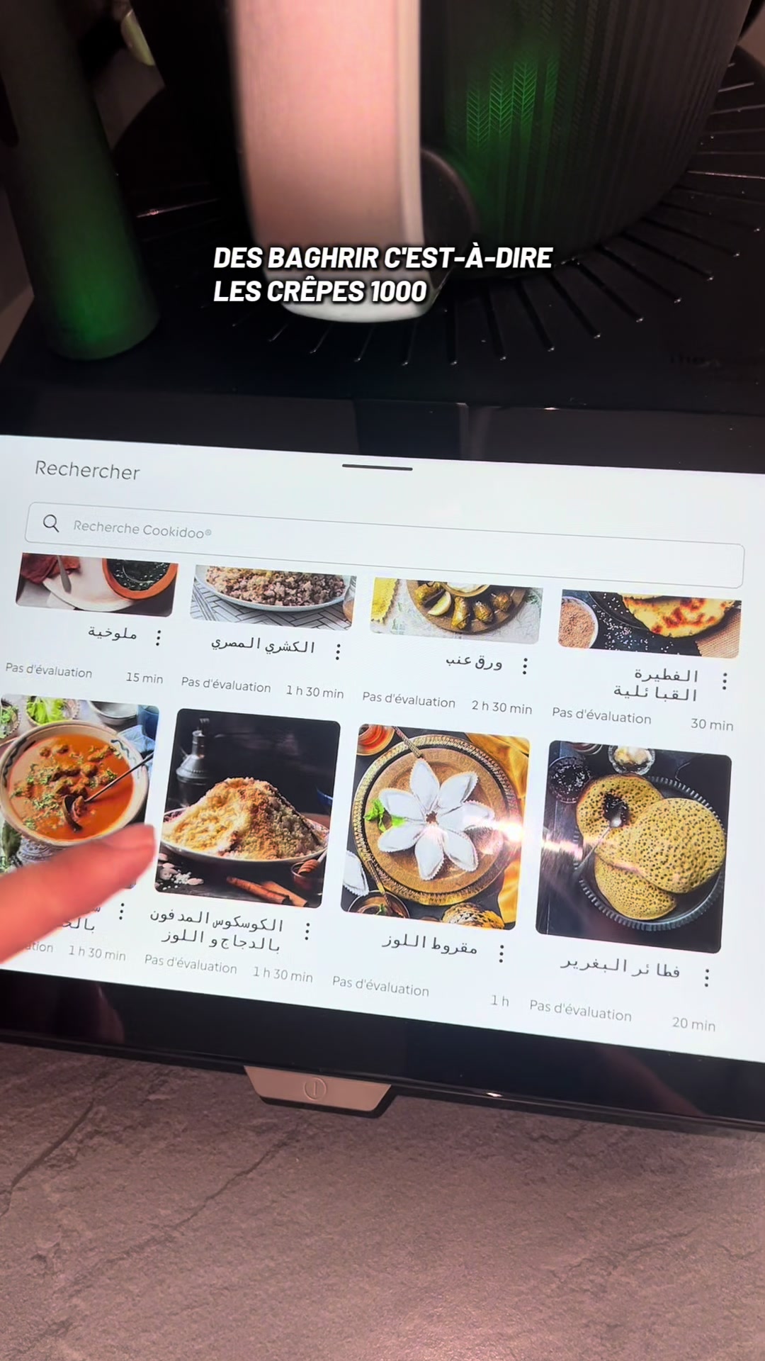 @Habiba cooks