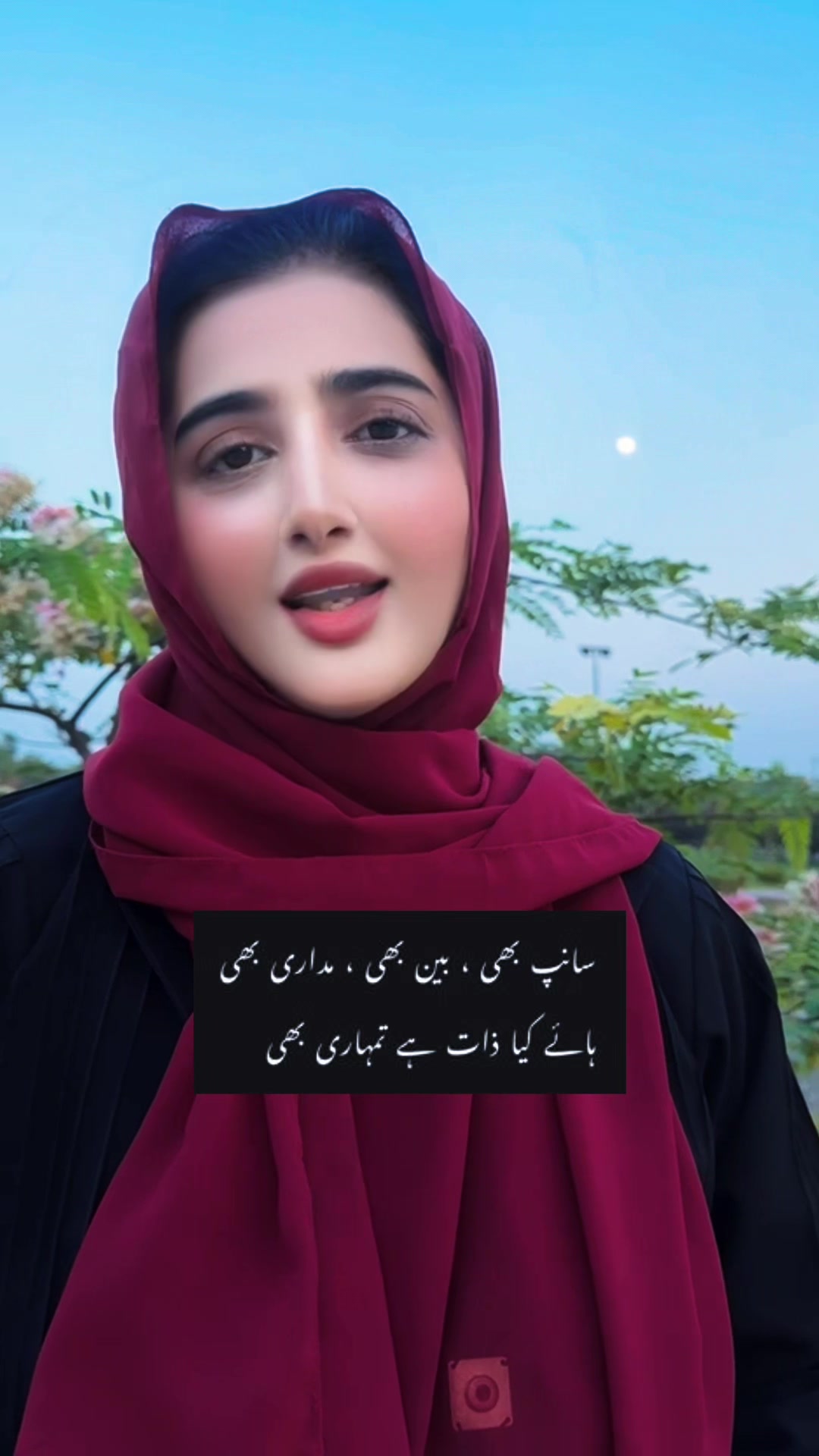 @lailakhan2.0