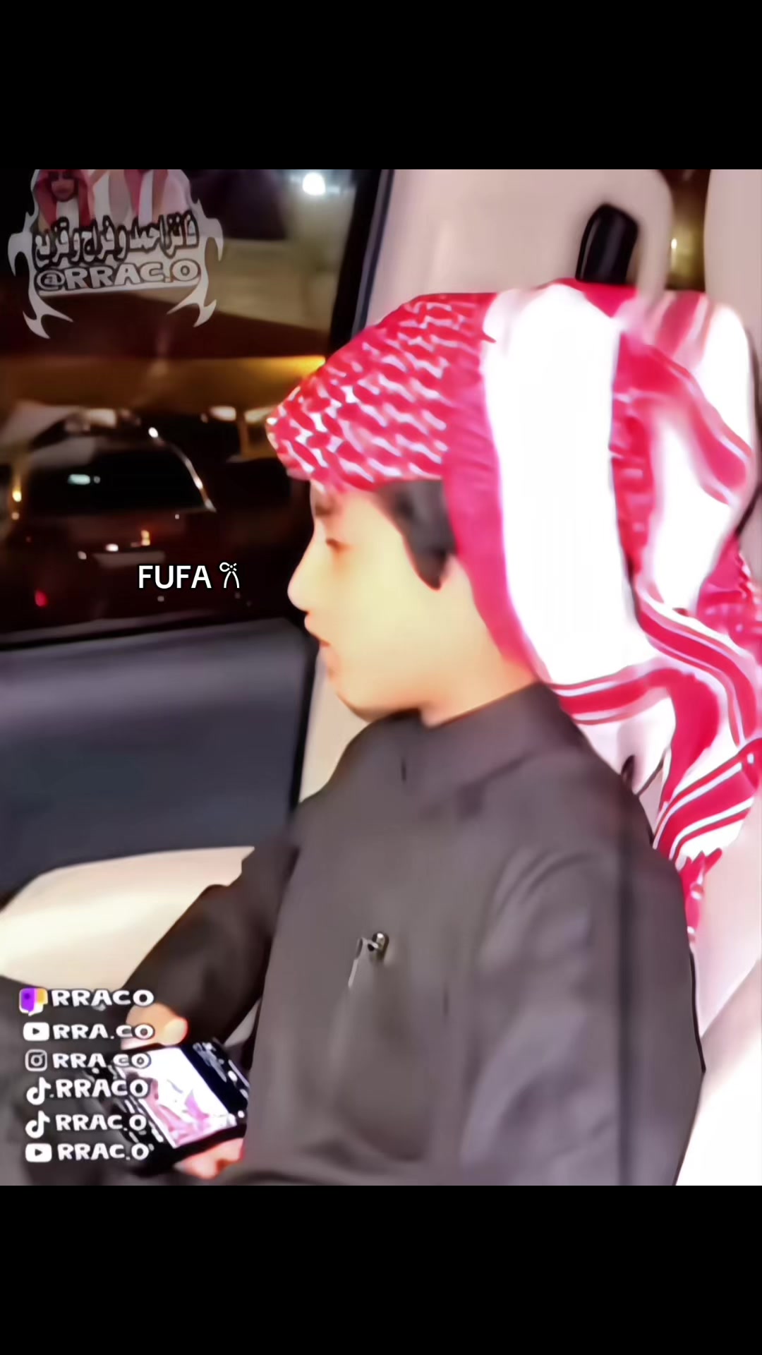 @ﻓَـاتـن 𝟗𝟓 .