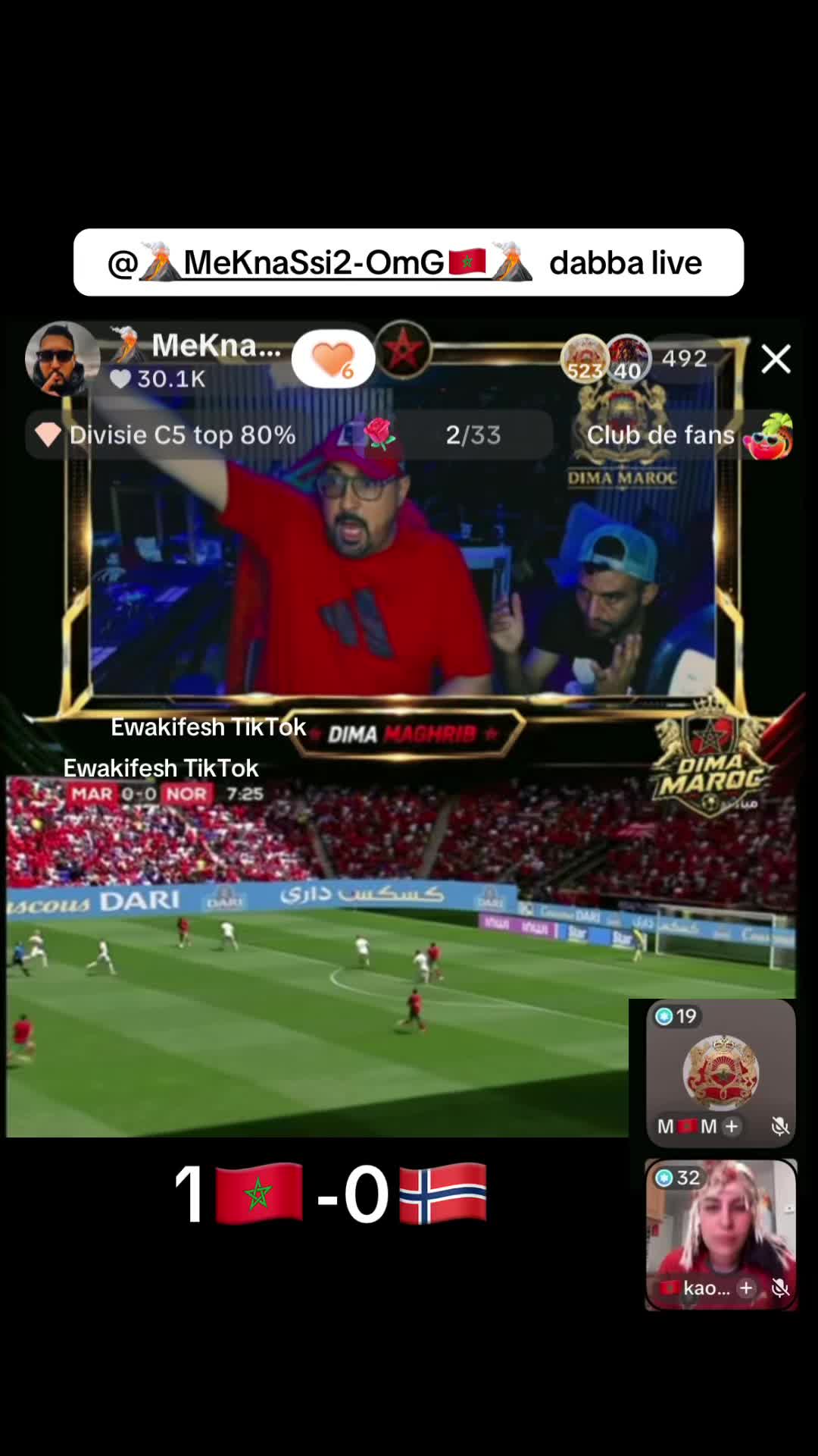 @🔥إيوا كيفاش🇲🇦EwaKifesh🇳🇱