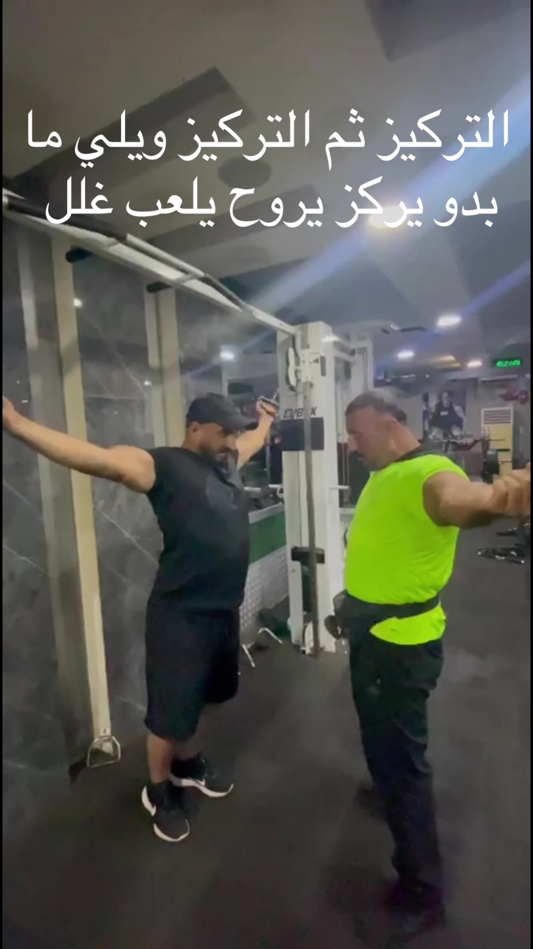 @MOE BANNOUT