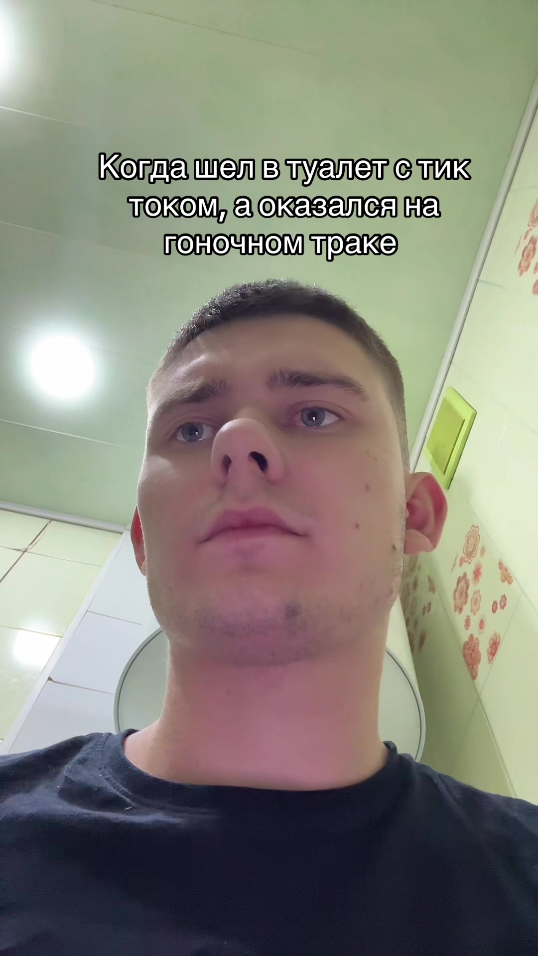 @Донбассёнок⛏️