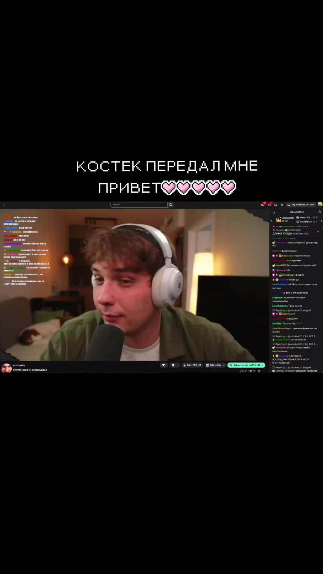 @MrJunk