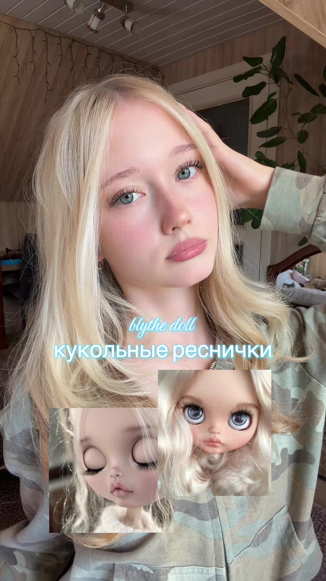 @eviinlove