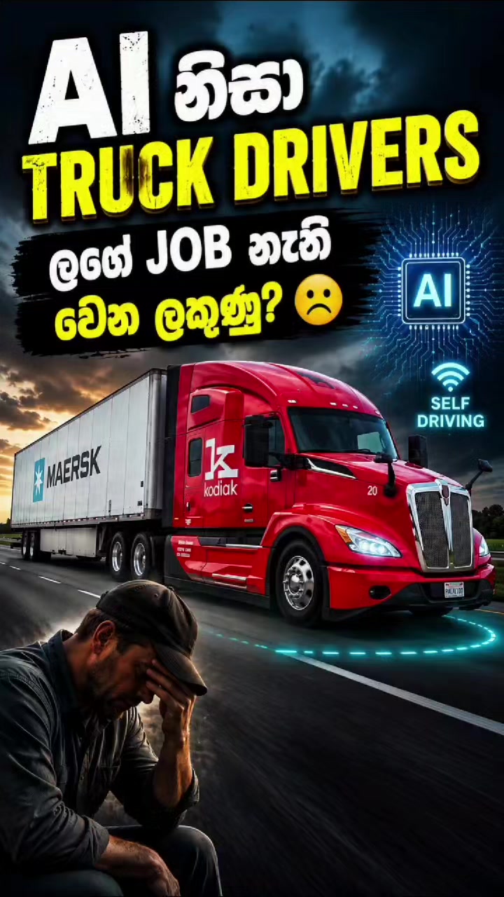 @Web Advisor