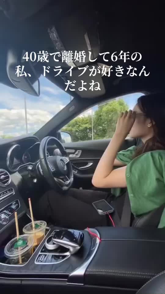 @高橋美香