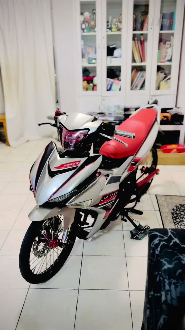@شاه