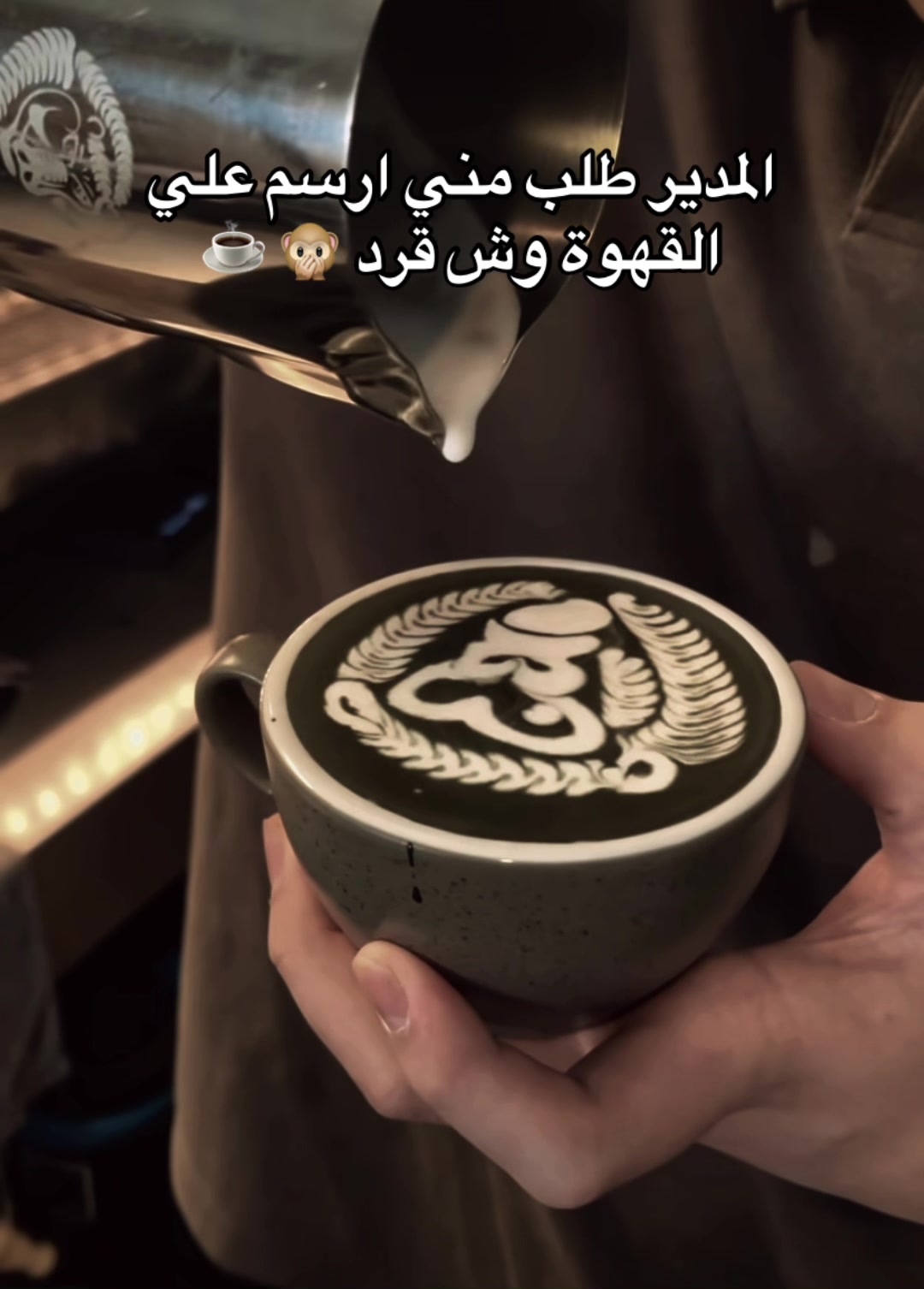 @🎖️Belal attef🎖️☕️