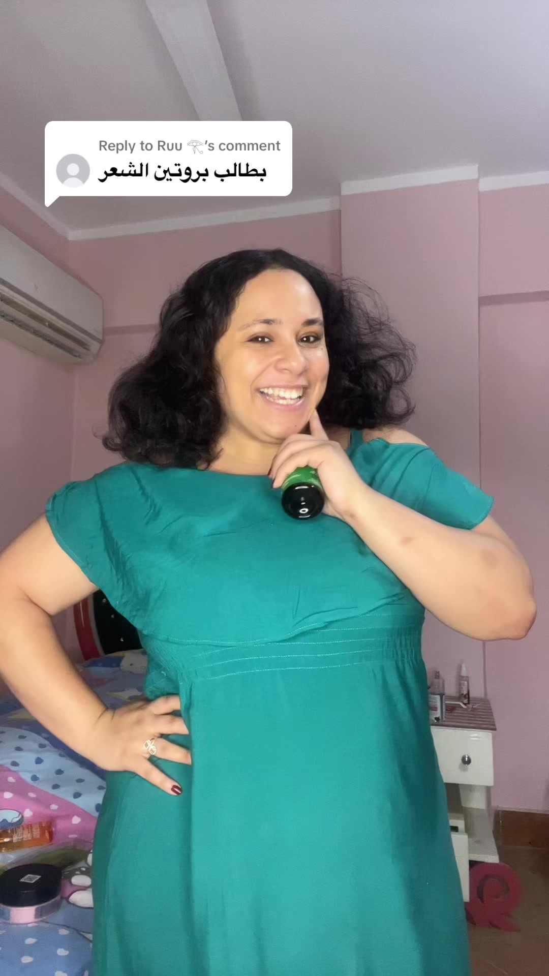 @Zahwa Baraka
