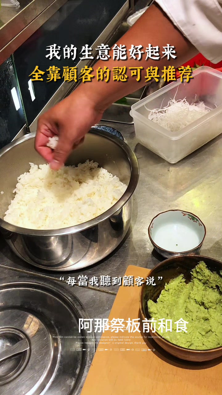 @阿那祭