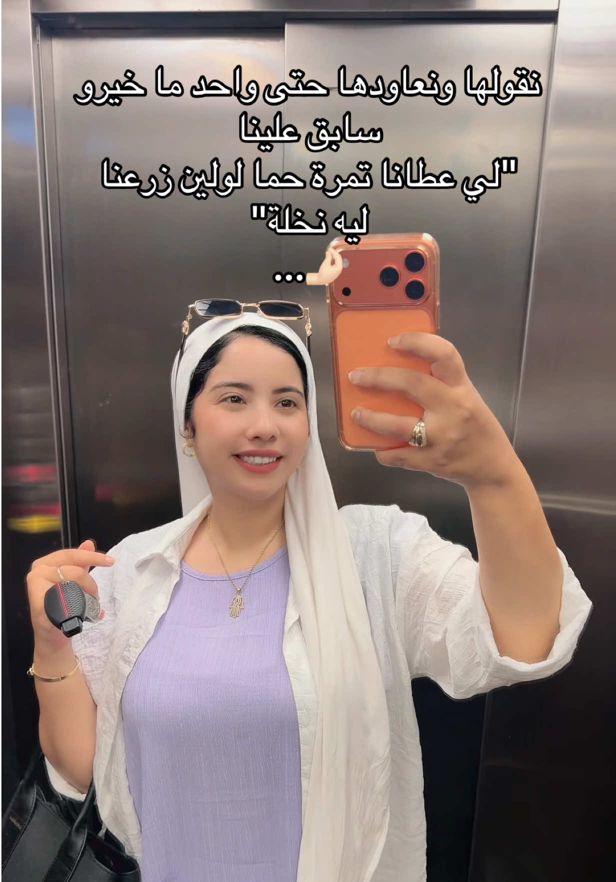 @Biba beauty spa