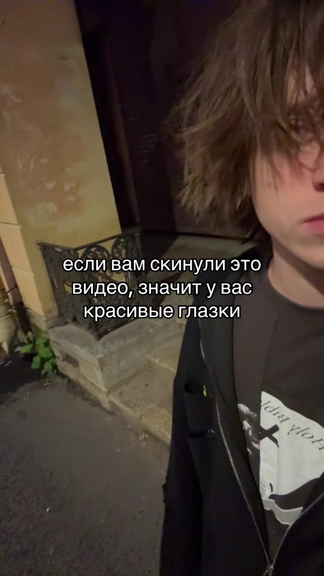 @тгк: pamandor#мсрб