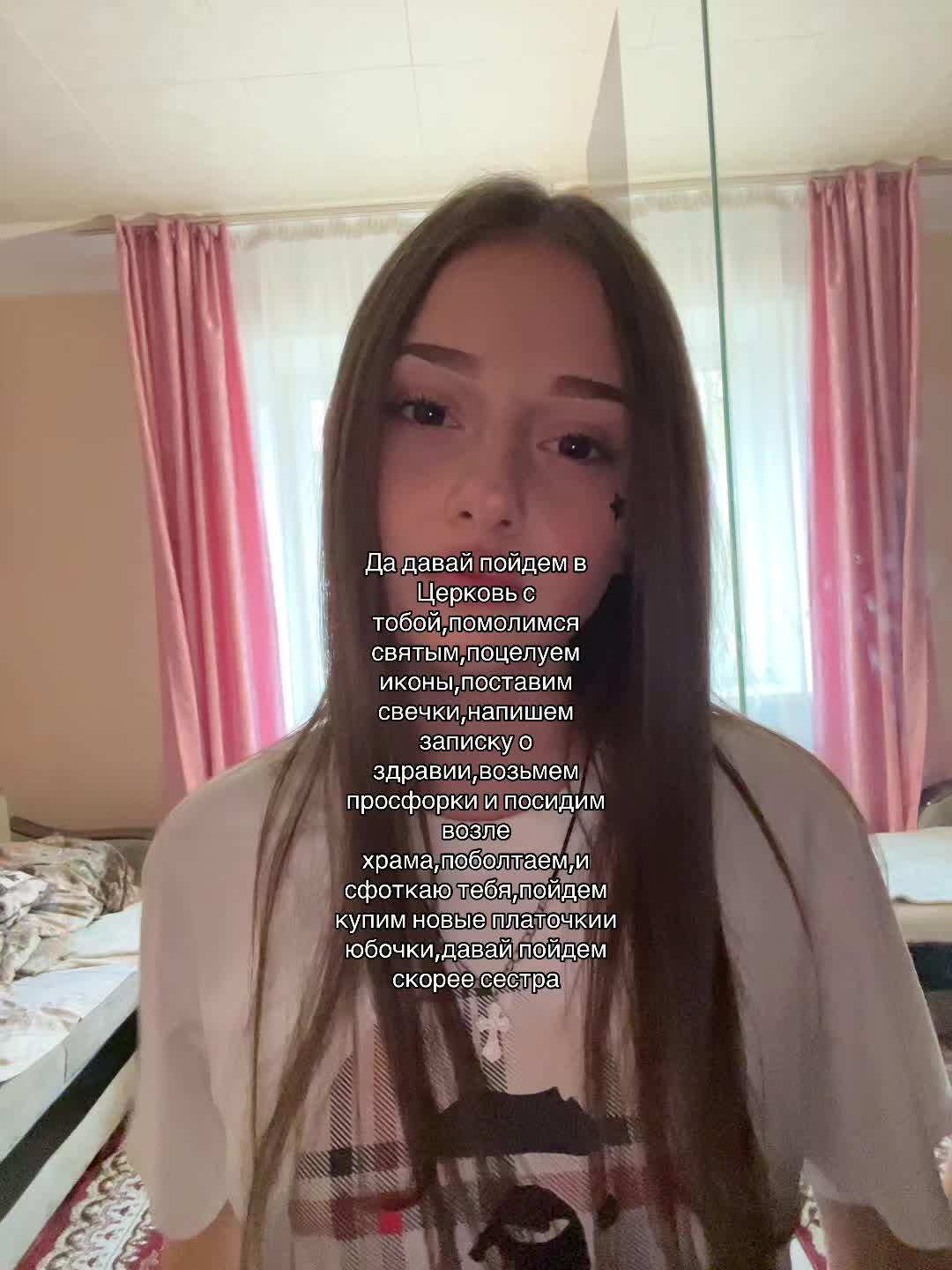 @𝐆𝐨𝐝 𝐥𝐨𝐯𝐞𝐬 𝐲𝐨𝐮🪽