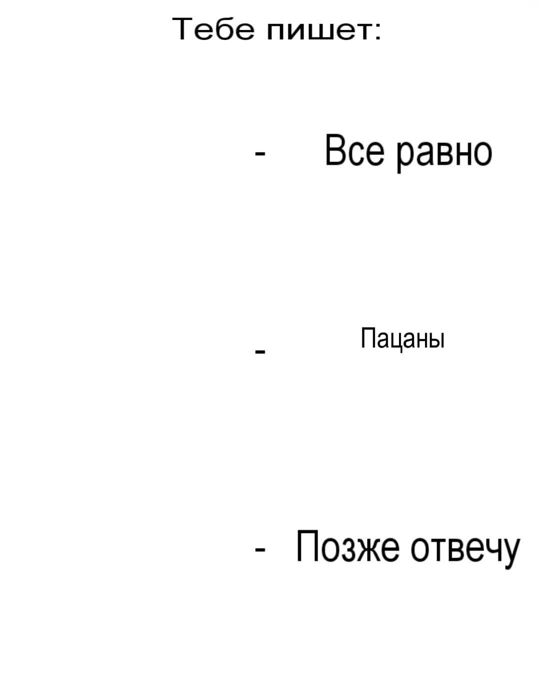 @, Футажи Ма . 💤