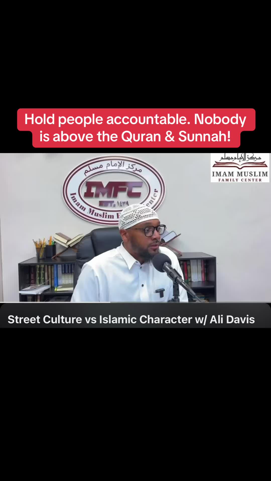 @Imam Muslim Family Center