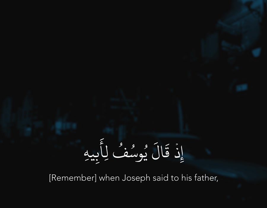 @Quran