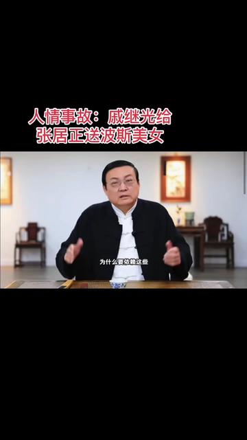 @user382387668123963