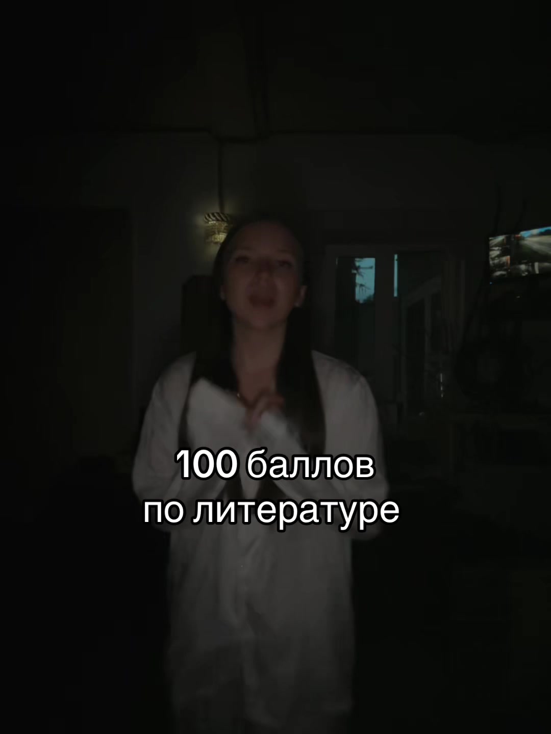 @тгк: у кристинки