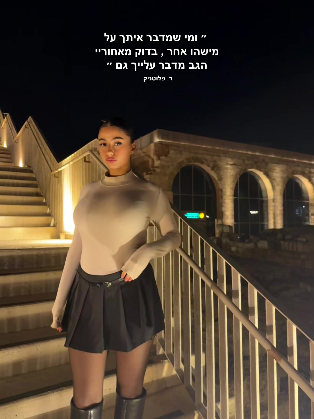 @יריני :)🍒