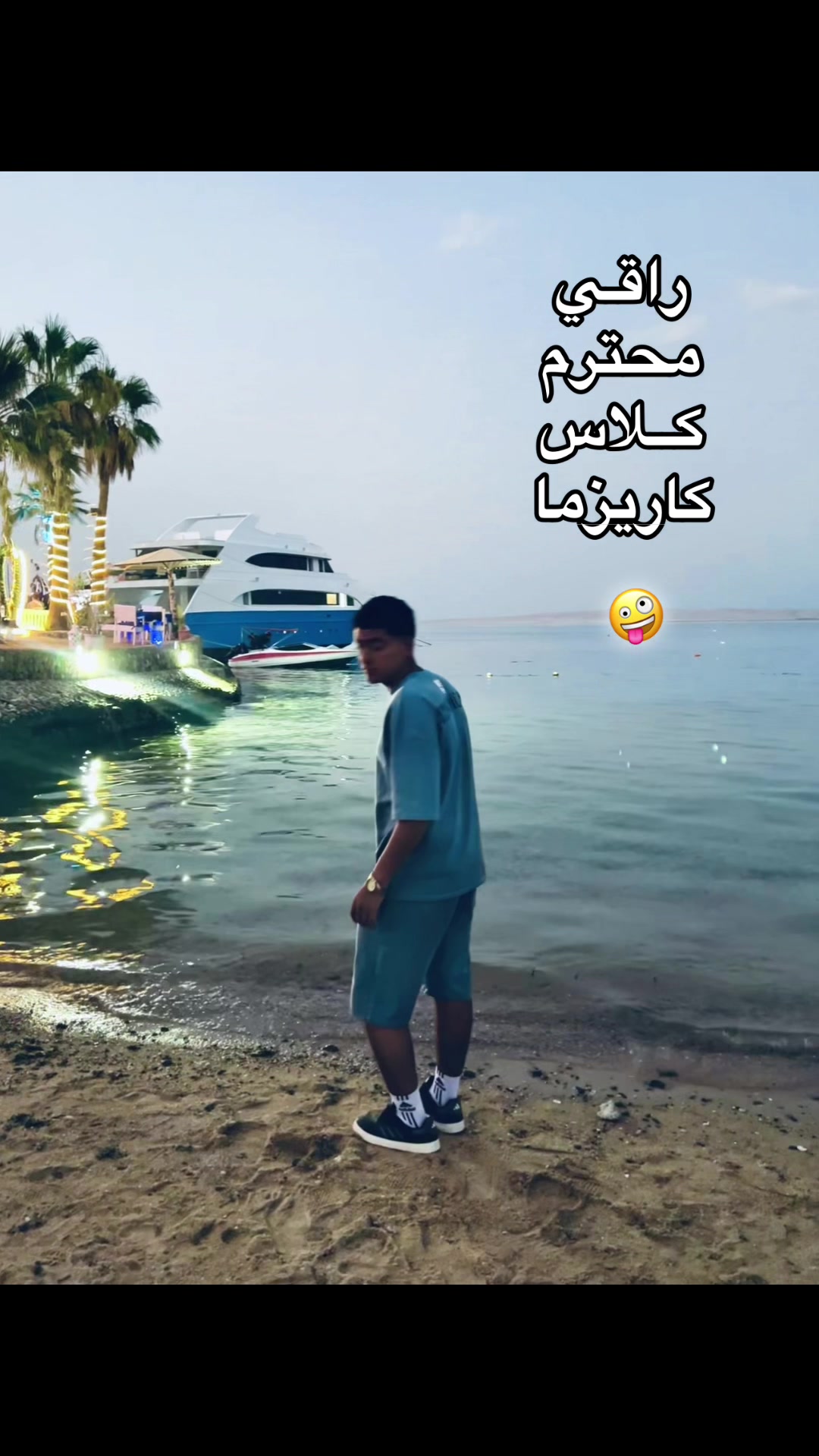 @أحــــٓـⲙـــد