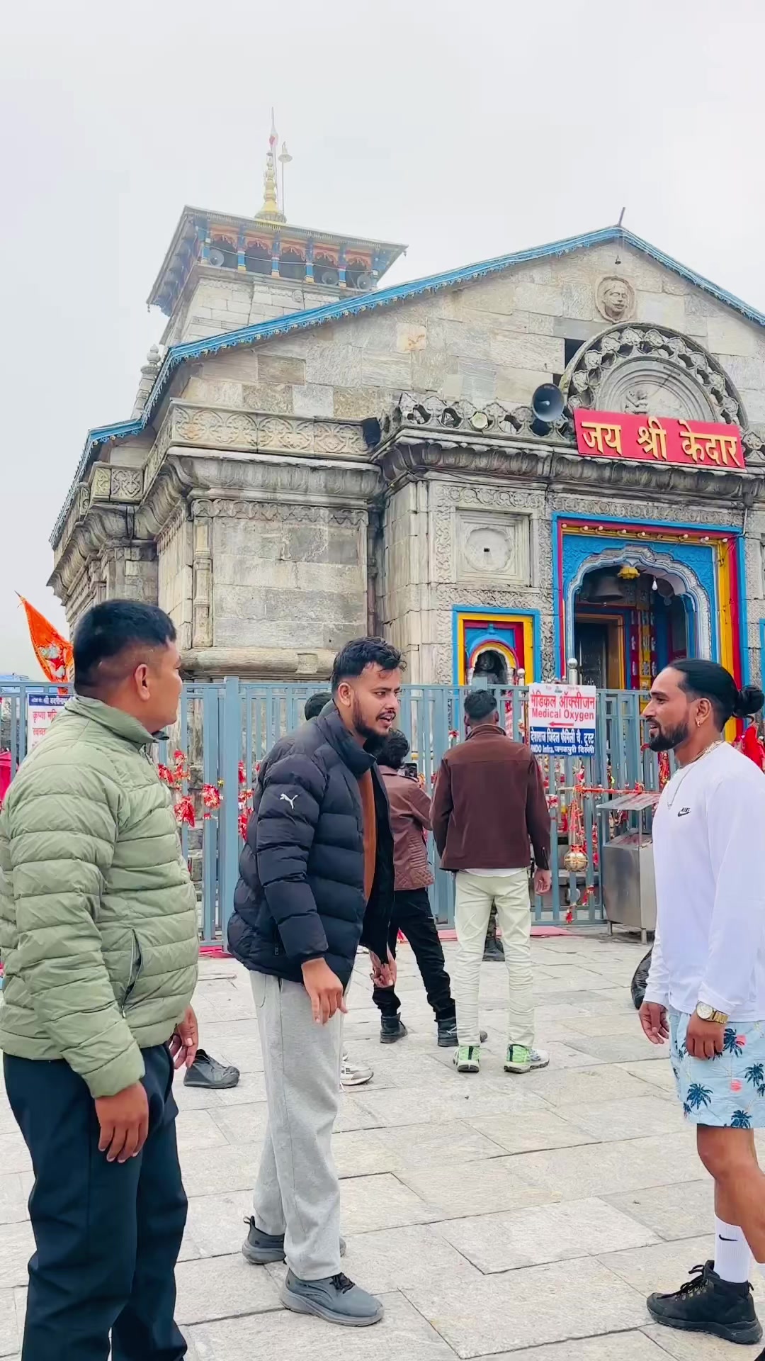 @🕉️national baby