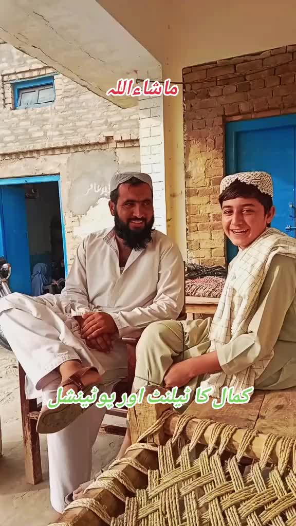@Naeem Gull Official