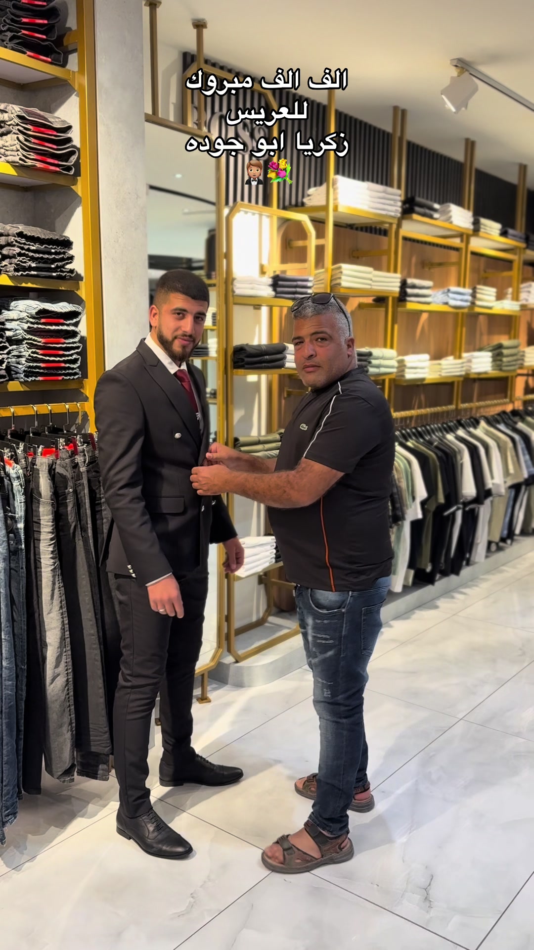 @كوبرا بدلات عرسان شقيب السلام