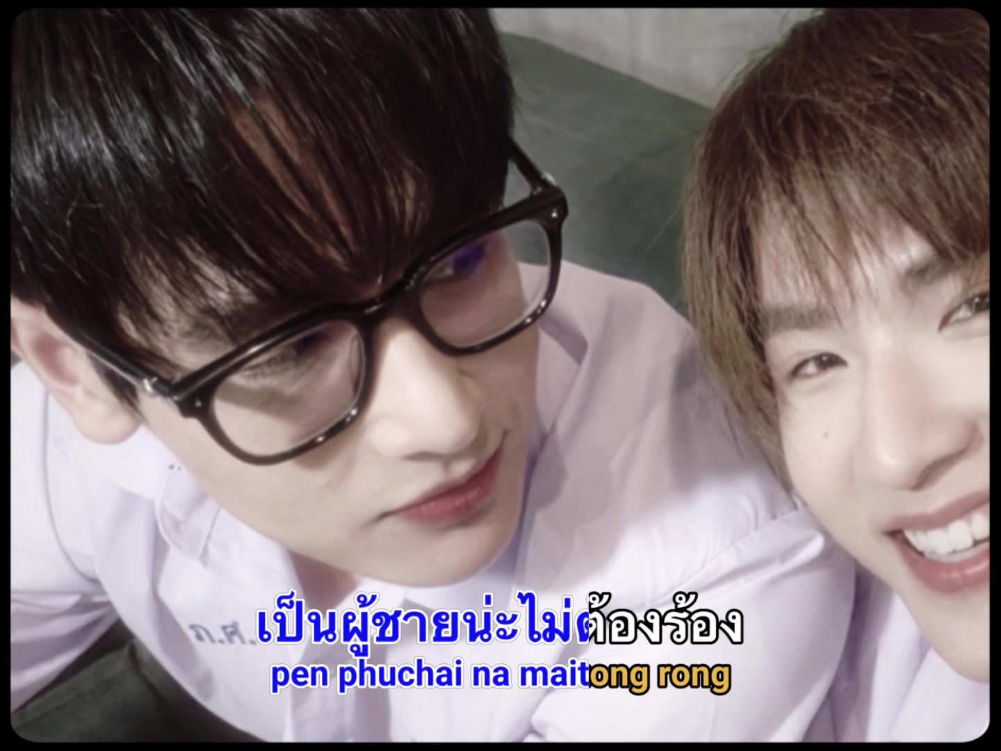 @โมเครซี่