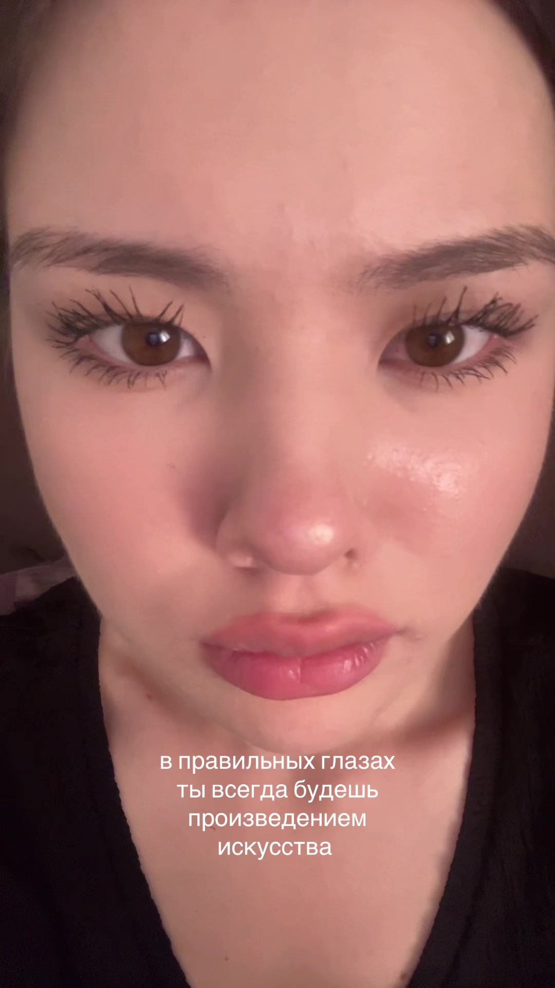 @vernaя