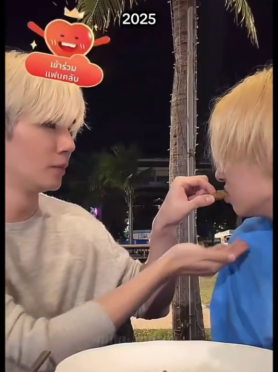 @Mita_ซีนูนิวZonZon🐺😺